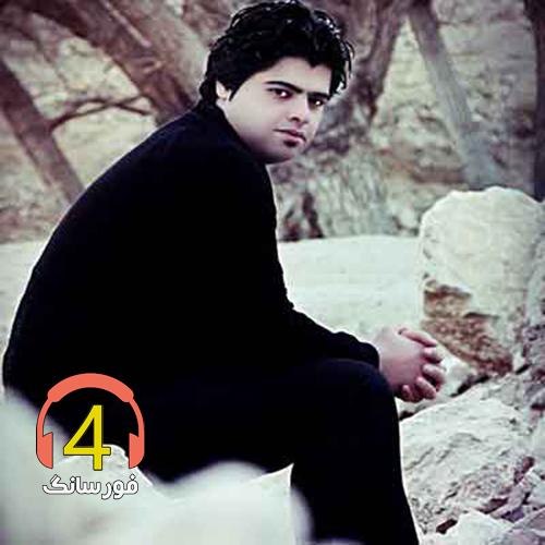 آهنگ شیرین فرهاد از حسین حیدری