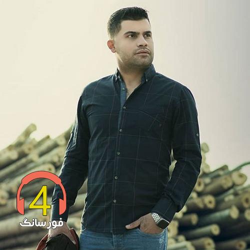 آهنگ دلبر از فرهاد جهانگیری-شش درجه-فانوس-درد جدایی-دس و دس-شش درجه-خراباتی