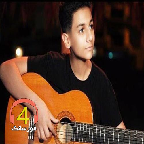 آهنگ منظومه شمسی از مائد تسلیح