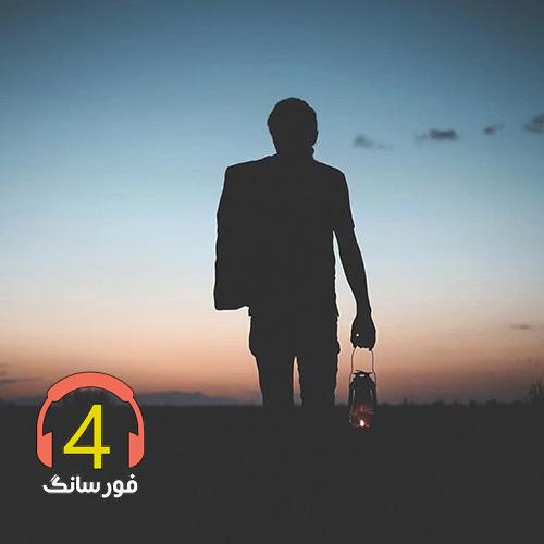 آهنگ عقربه از قاسم سلا