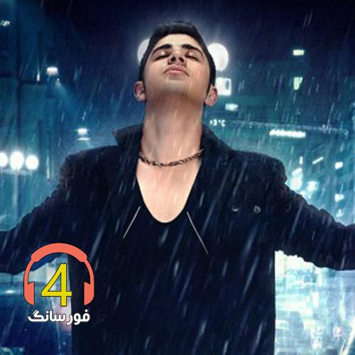 آهنگ تنها شدم از فردین سعادت