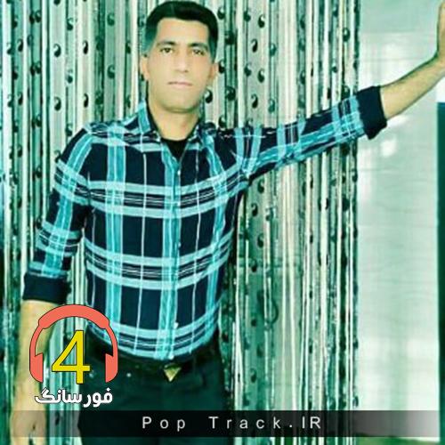 آهنگ عروسی از مهیار بر.مند