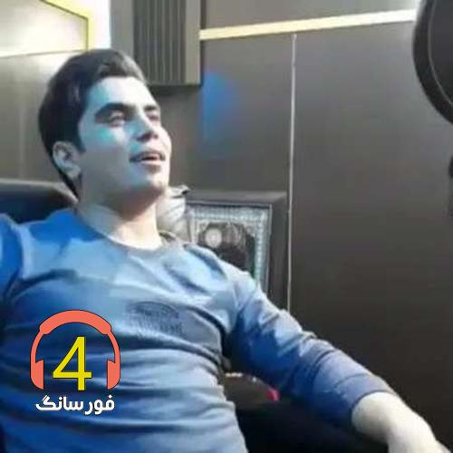 آهنگ اهل عالم از جواد نکایی