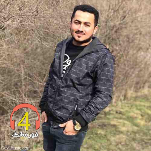 آهنگ حلال از محمد کریمی