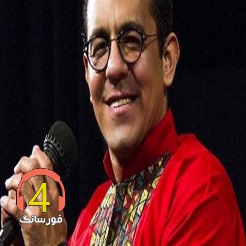 آهنگ ماه من از محسن میرزازاده