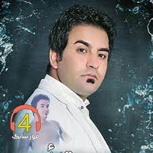 آهنگ ساقی از حجت قائمی