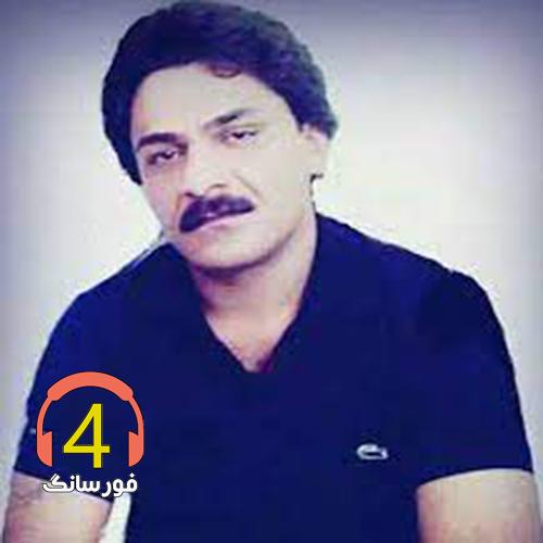 آهنگ مو خو نونوم از سجاد رزمجو