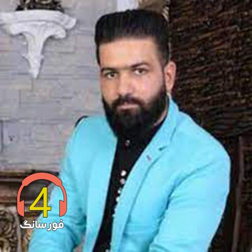 آهنگ ای خدا بارون نیاد از حمید قرائی