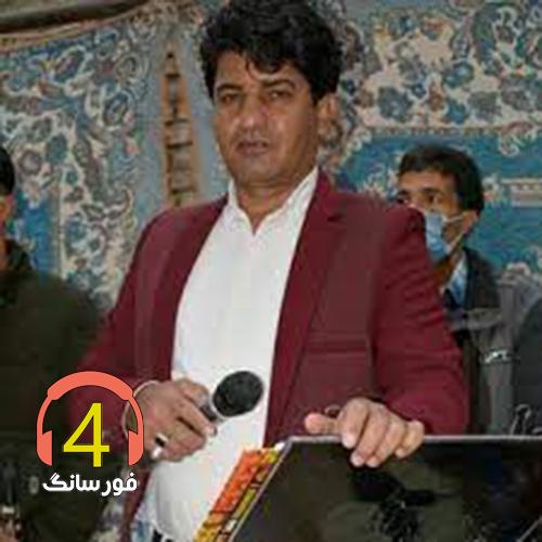 آهنگ فاطی فاطی از علی سلیمانی
