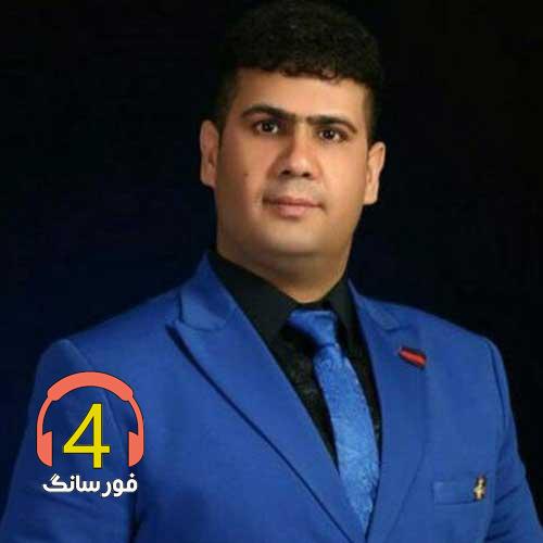 آهنگ زیر حکم از محمود تقی زاده