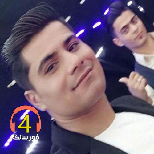 آهنگ شبا آواز میخونم از علی شهرآبادی