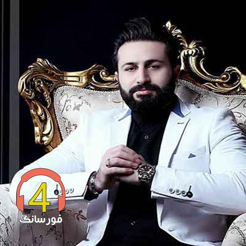 آهنگ دریا دریا از مرتضی جعفرزاده