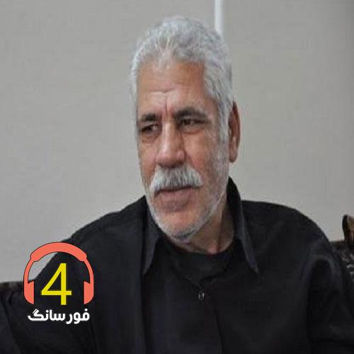 آهنگ ابوالفضل از علیرضا قربانی