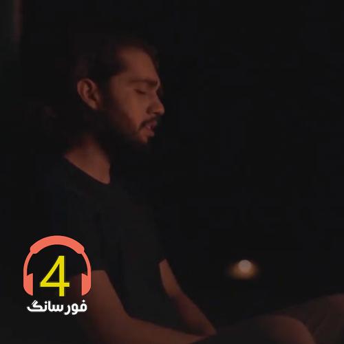 آهنگ اولاش از حامیم
