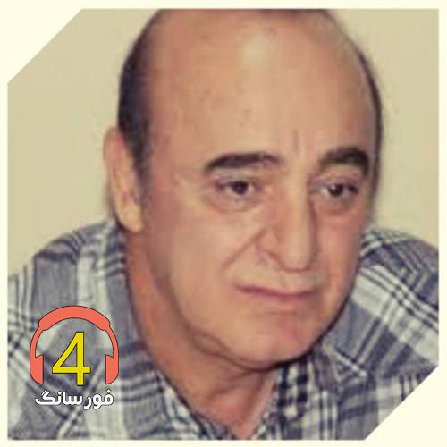 آهنگ امان امان از یعقوب ظروفچی-تولد-بیلمیرم