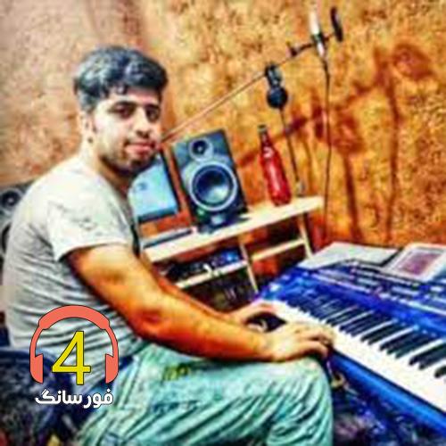 آهنگ زندانی از محمد علی خلخالی