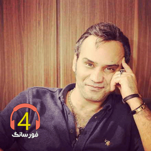 آهنگ لیلی مجنون شهرام شکوهی