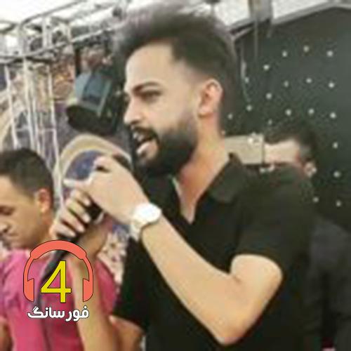 آهنگ عاشق چشماتم از عباس طاهری