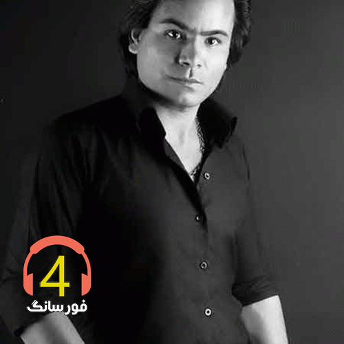آهنگ خونه تو علی سرپوشی