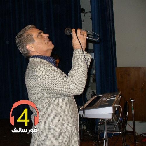 آهنگ ای دنیا از جمشید نجفی-کولی