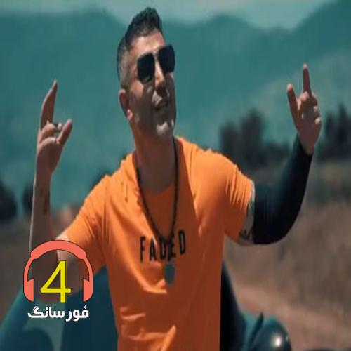 آهنگ طاعون از مرتضی اشرفی-ساحل-این همه سال گذشت