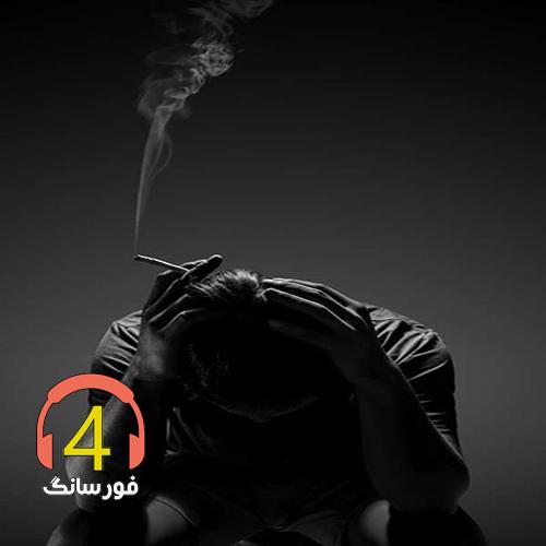 آهنگ داداشی از محمد حسین زاده
