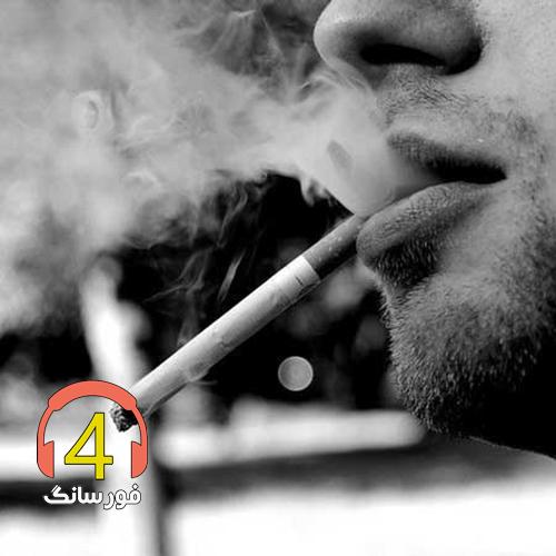 آهنگ فلک--دلال