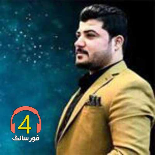 آهنگ آرمانی از مالک عزیزخانی