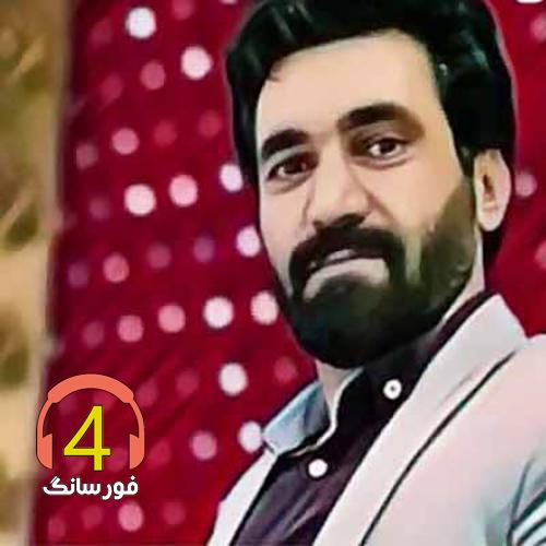 آهنگ مالداری از رضا جنتی