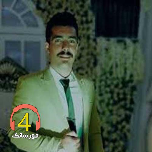 آهنگ دل بال بال از فرشید حکمتی