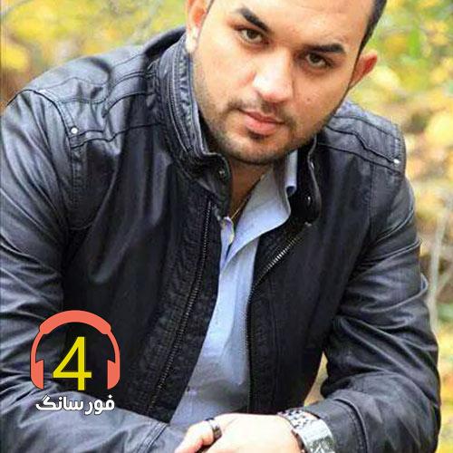 آهنگ آه من از مهدی جعفری