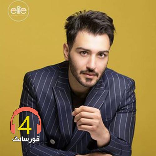 آهنگ خواب از نوید یحیایی
