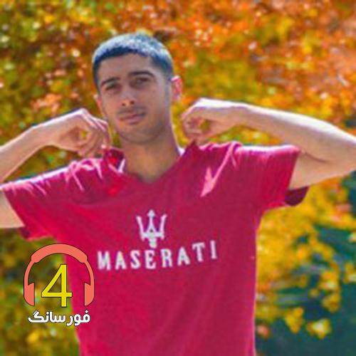 آهنگ رسم زمونه از پیام عمویی