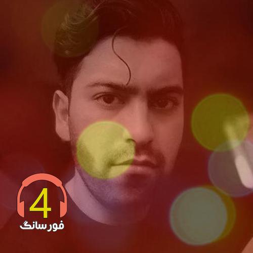 مداحی سسلرم کرب و بلا از عماد حامدی