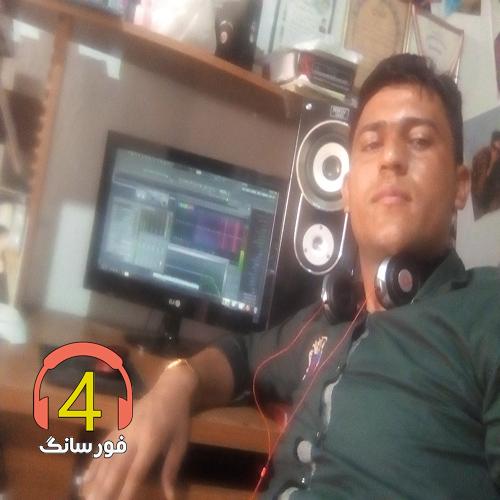 آهنگ نمیخواستم علی دلتا-دیگه طاقتی ندارم