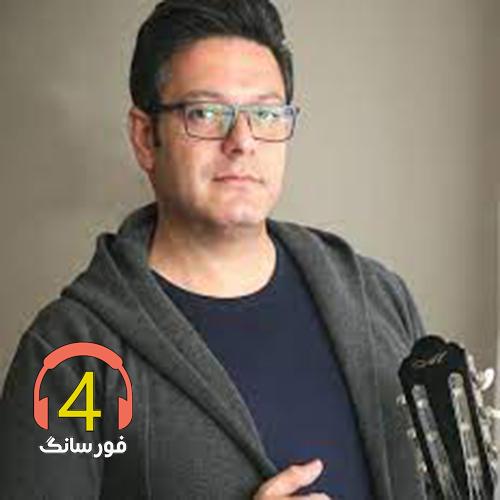 آهنگ دور تو از سعید عزیزی
