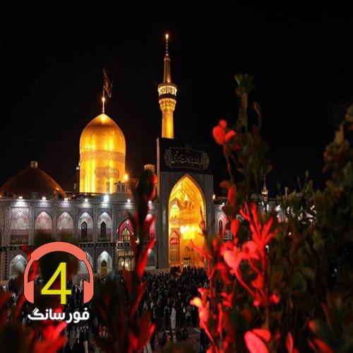 آهنگ شب عاشورا از امیر رضایی