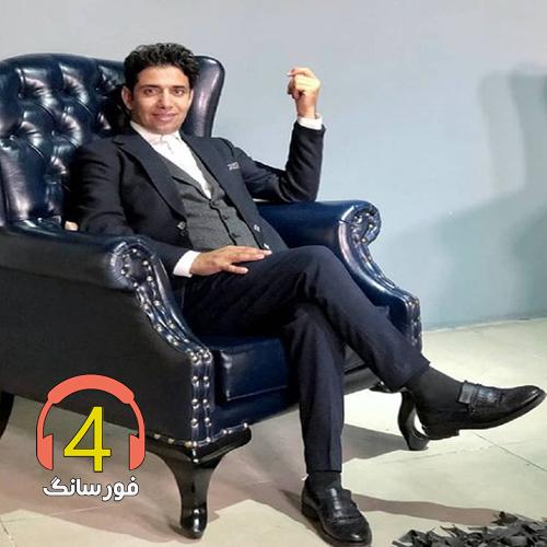 آهنگ ورولموشام از ابراهیم علیزاده