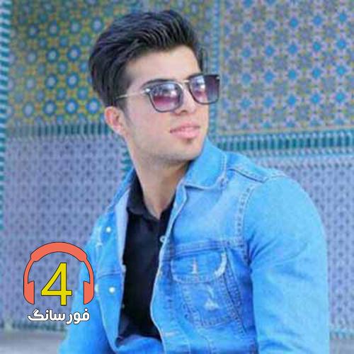 آهنگ قراری مه از محمد دل افکار