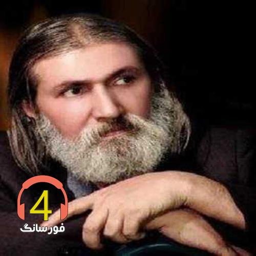 آهنگ چاروکه جوان از عباس حمیدی
