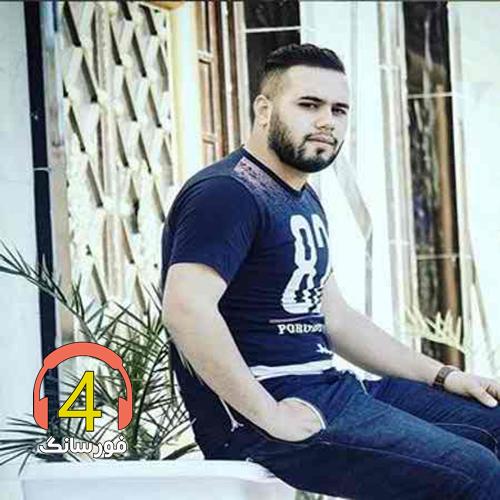 آهنگ بیعاری از دانیال عبداللهی و محمد عنبرزاده