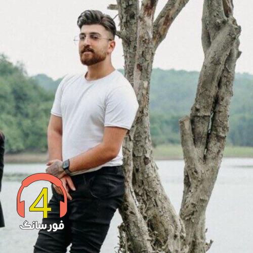 آهنگ ابهت از ماهان خادمی