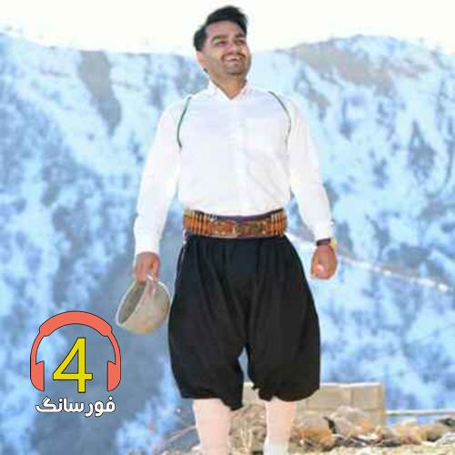 آهنگ عشق اول از مسلم محمدی