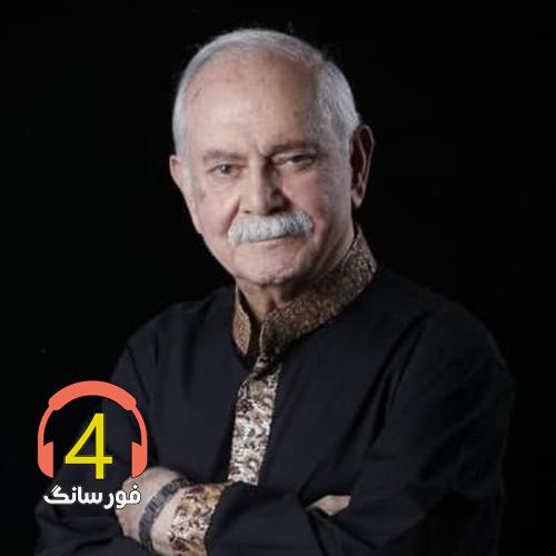 آهنگ دلتنگی از ناصر مسعودی-گولانه دوست بدریم-جان هاز