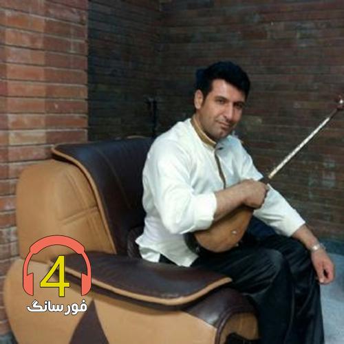 آهنگ امان از حمید علی نیا