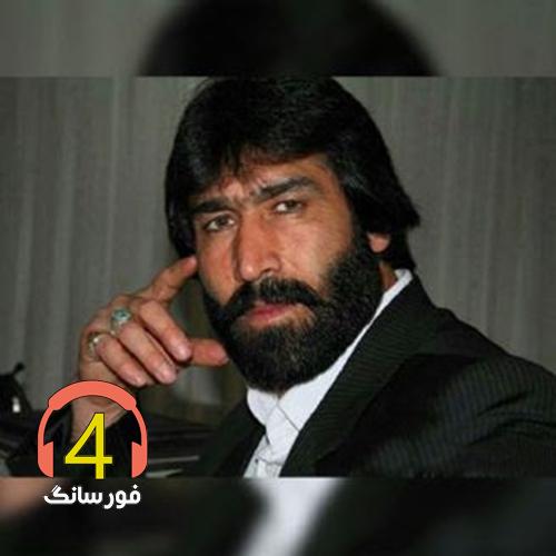 آهنگ آدم وقتی جوونه از مظفر حمیدی