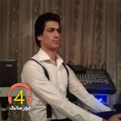 آهنگ نرو مریم از مسلم فتاحی