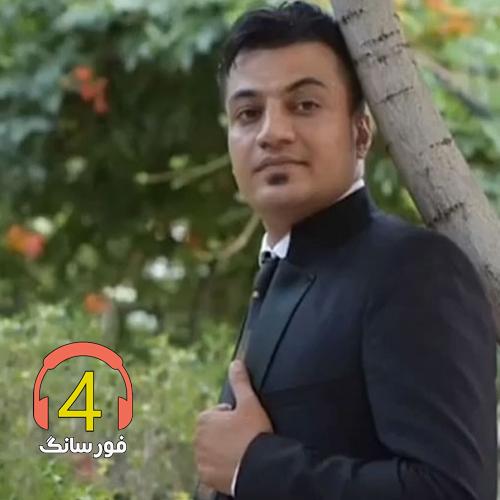 آهنگ مرگ از محراب عسکری