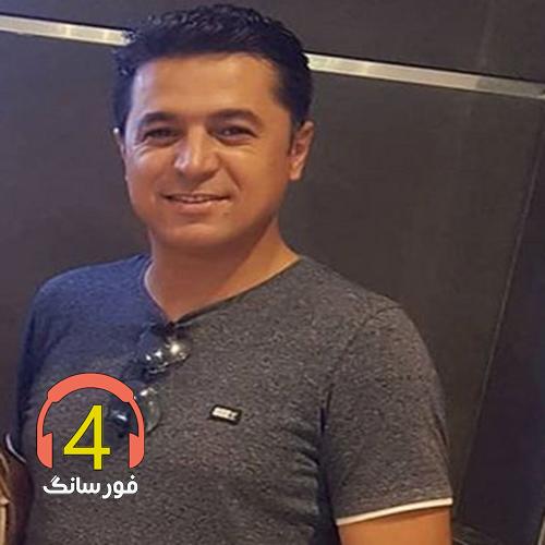 آهنگ علی پر مهر