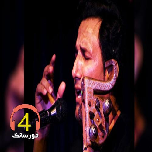 آهنگ ای چشم کوتی از غلام حسین نظری-سالون پیشاز-دخترو